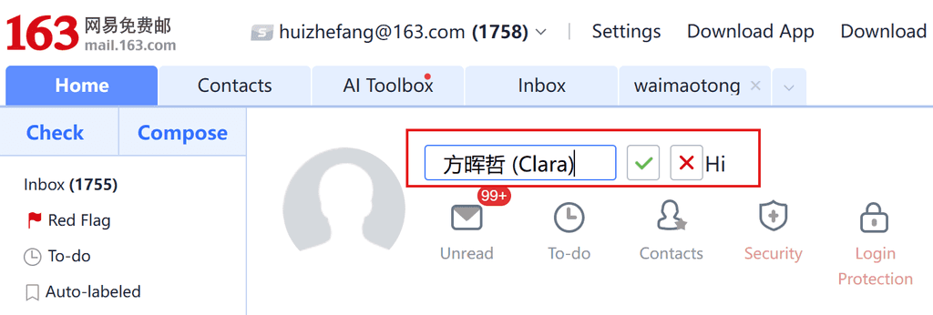 163 rename